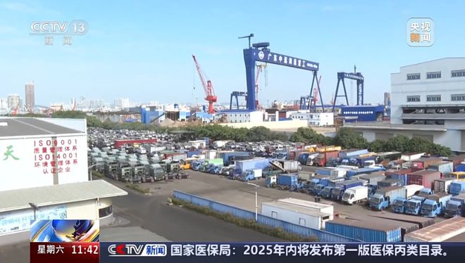 家电、汽车等换新后旧的怎么处理？(图9)