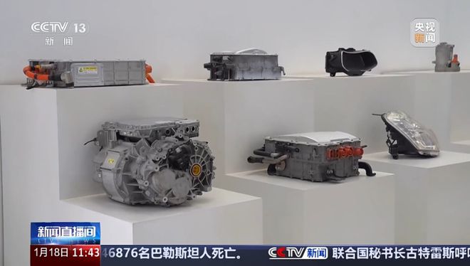 家电、汽车等换新后旧的怎么处理？(图12)