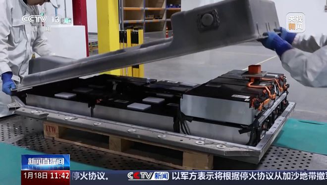 家电、汽车等换新后旧的怎么处理？(图11)