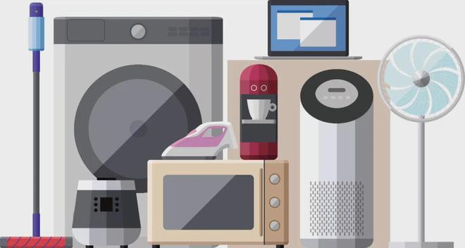 2025浙江大规模设备更新和消费品以旧换新实施方案来了(图1)