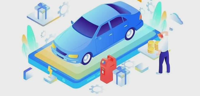 2025浙江大规模设备更新和消费品以旧换新实施方案来了(图2)