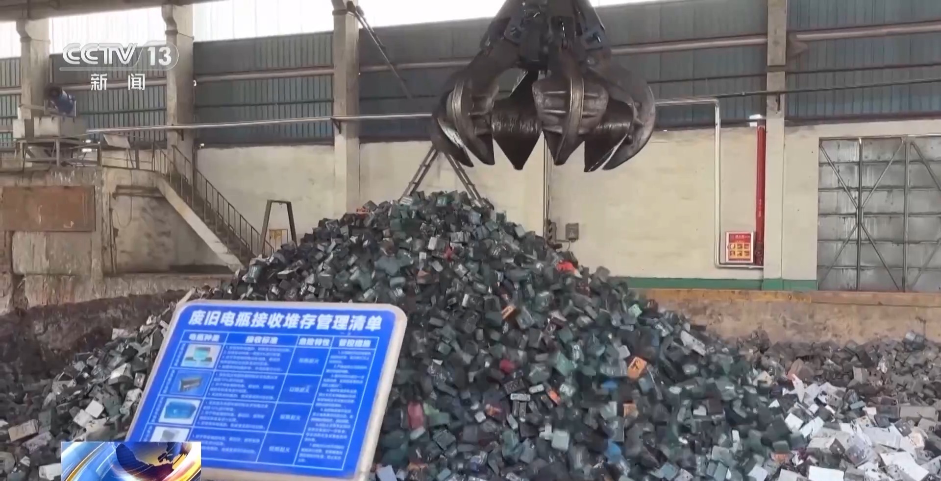 “反向开票”大力推行资源回收企业自制凭证入账业务如何处理？(图1)