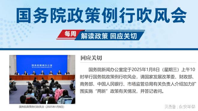 废旧轮胎处理生产线 破局黑色污染！(图1)