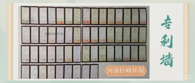 建立废旧锂电池回收体系——回收处理锂电池厂家的心里话(图4)