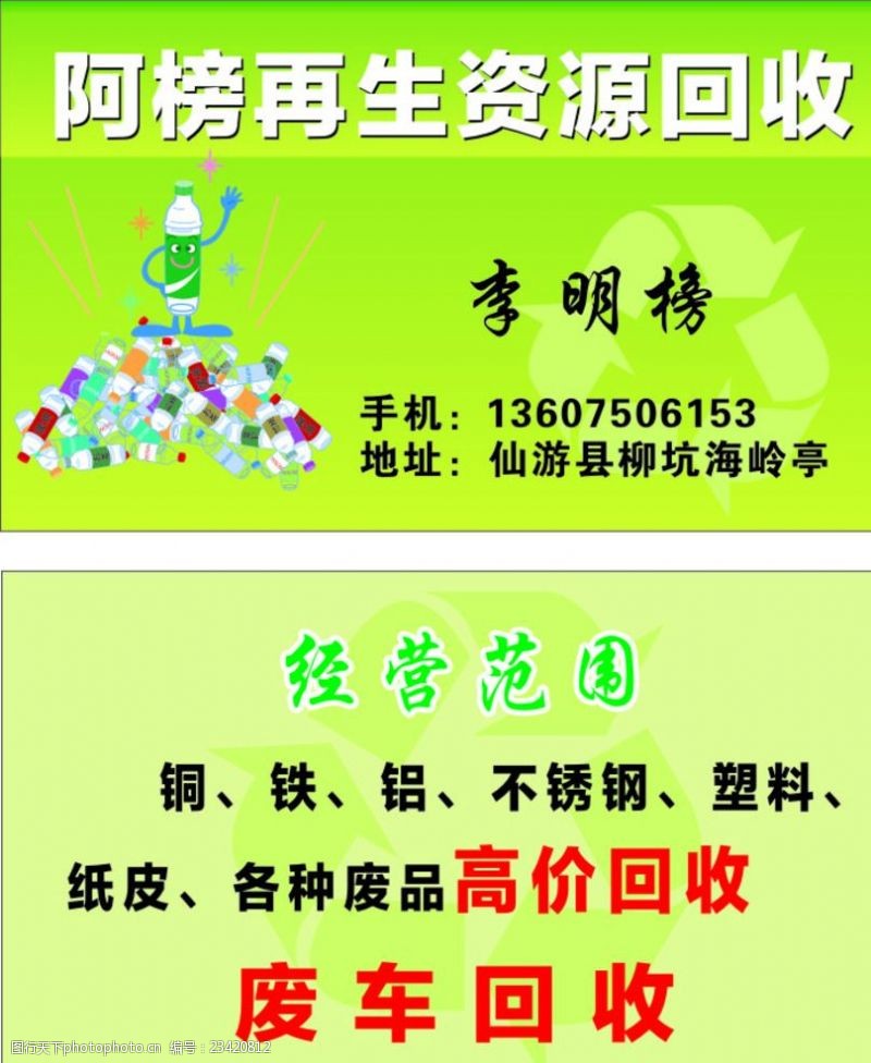 安阳市恒盛锌业有限公司(图1)