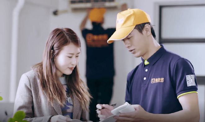 创新驱动嗨回收打造再生资源回收创业新风口(图2)