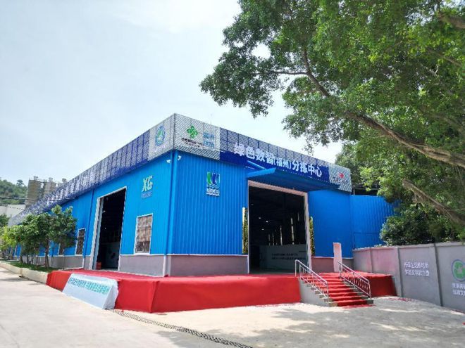 数智化驱动再生资源分拣中心的科学化与高效化转型(图3)