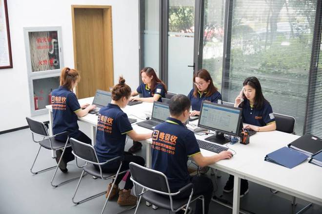 嗨回收：以数字技术重塑再生资源行业循环空间站打造绿色新范式(图1)