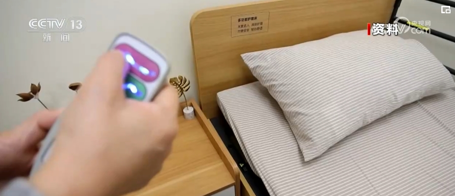 “互联网+”让以旧换新前端提速 数字化平台提升资源回收利用效率(图11)