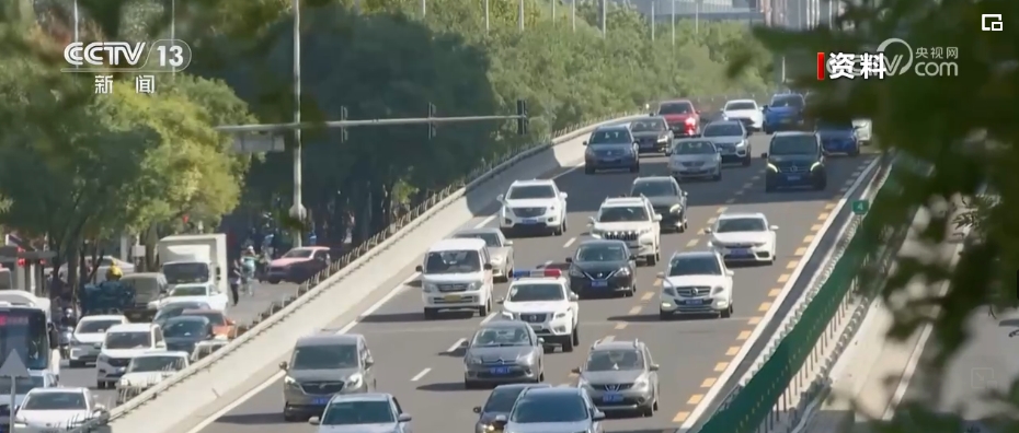 “互联网+”让以旧换新前端提速 数字化平台提升资源回收利用效率(图6)