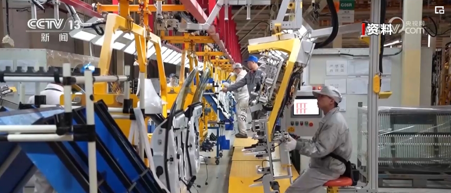 “互联网+”让以旧换新前端提速 数字化平台提升资源回收利用效率(图8)