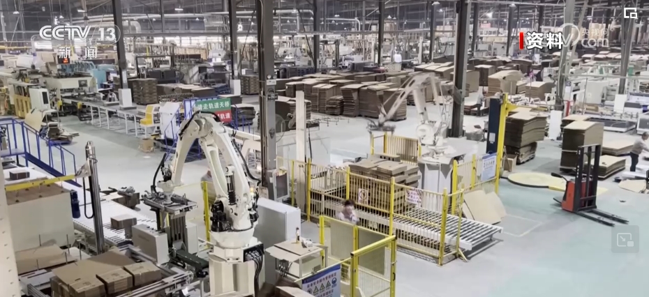 “互联网+”让以旧换新前端提速 数字化平台提升资源回收利用效率(图7)