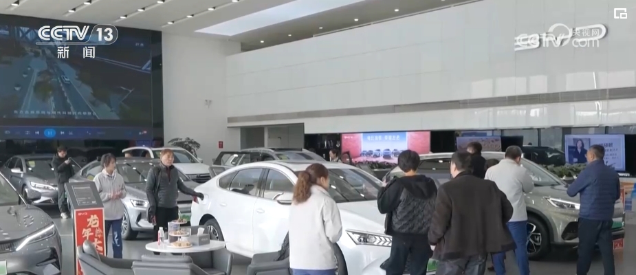 “互联网+”让以旧换新前端提速 数字化平台提升资源回收利用效率(图9)