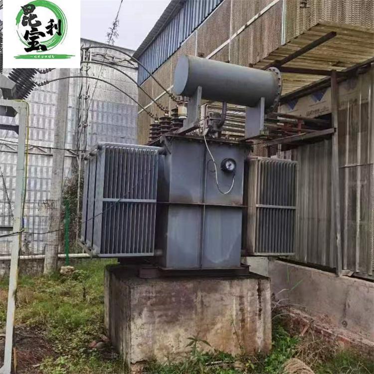 苹果大幅下调老款产品回收价消费者反应热烈(图1)