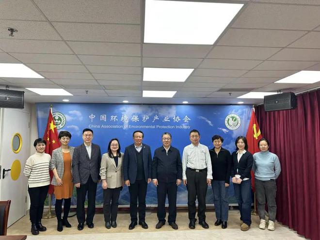 行业协会携手 共促产业融合发展(图2)