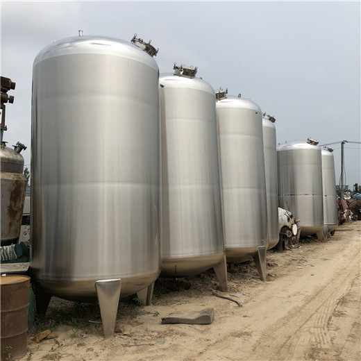 博世科：公司已形成废旧锂电池湿法资源化综合利用核心技术体系(图1)