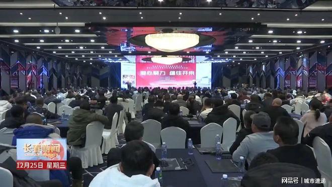 数字化赋能我市再生资源回收利用工作(图2)