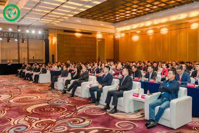 新华社 2024再生资源行业企业家大会在西双版纳景洪召开(图1)