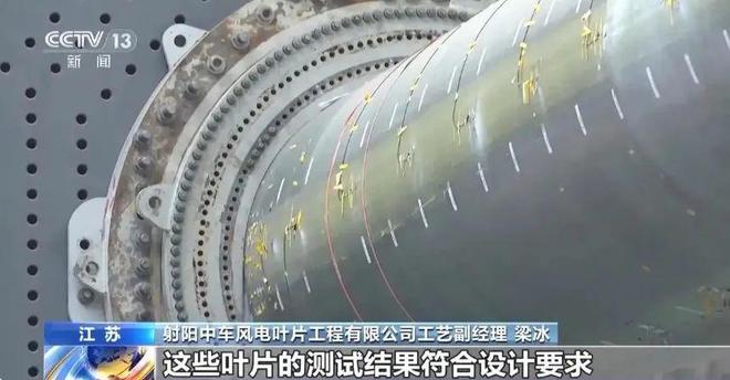 变废为宝！“退役”风光设备变身绿色宝藏(图2)