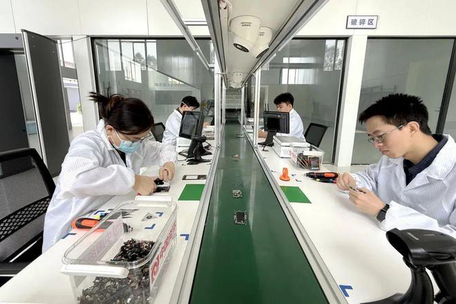 闲置手机怎么回收？国家队出招了！(图1)