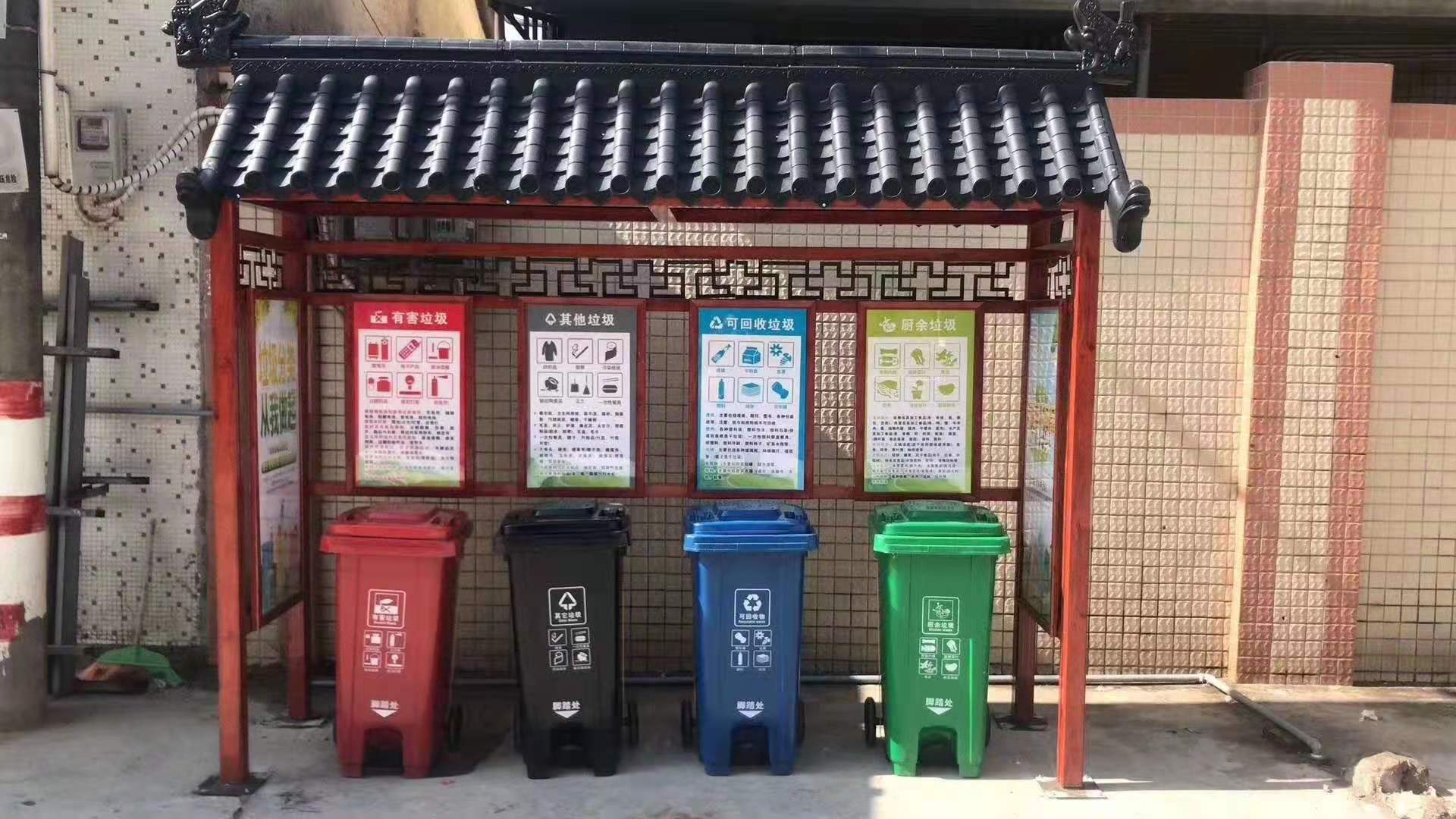 再生资源回收七大类包括哪几类(图1)