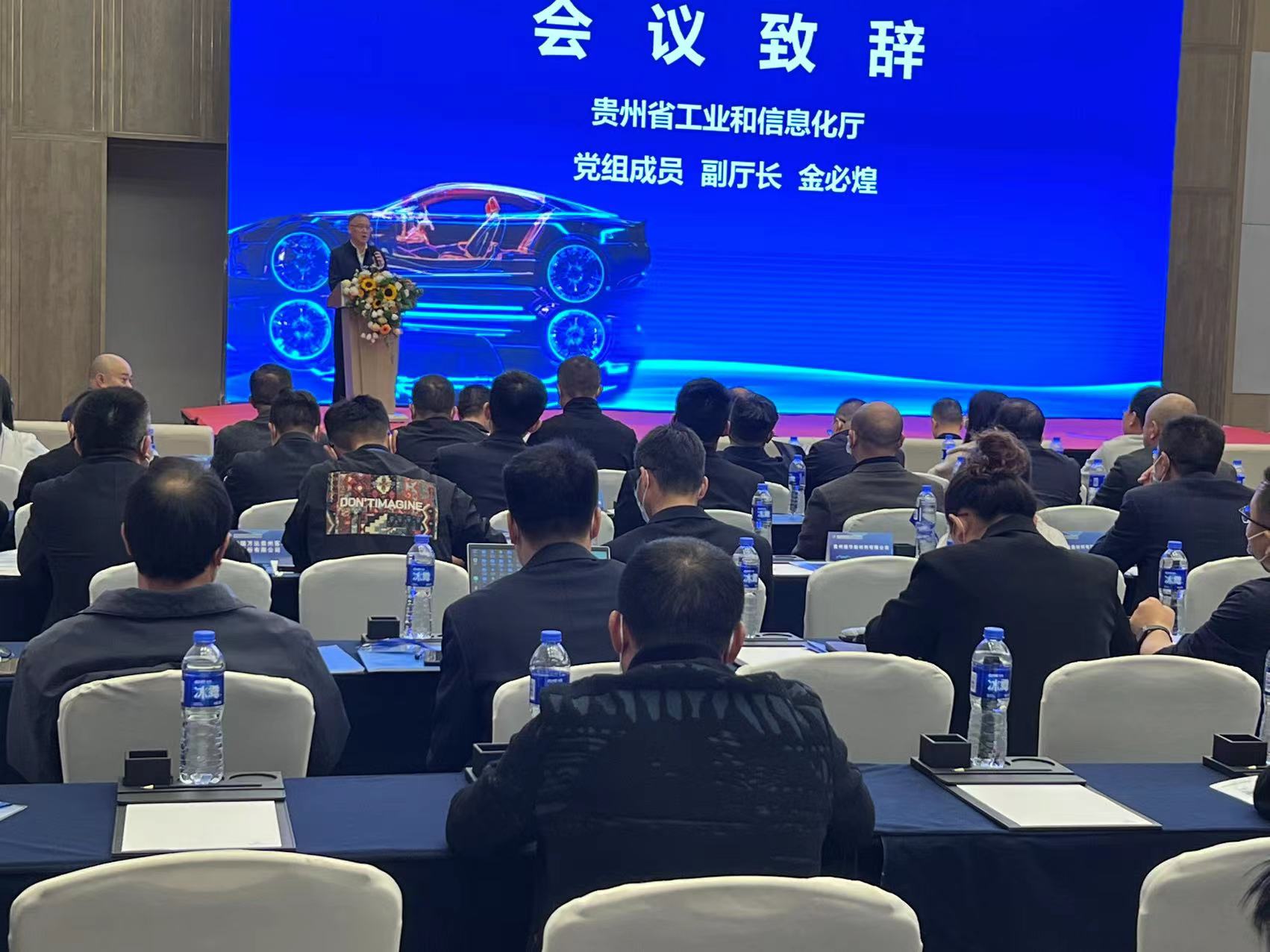绿色消费暨再生资源回收行业发展主题活动举行(图1)