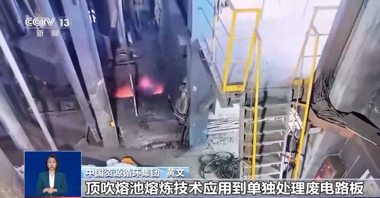 回收的废旧手机去了哪里？如何变废为宝？一文了解(图6)