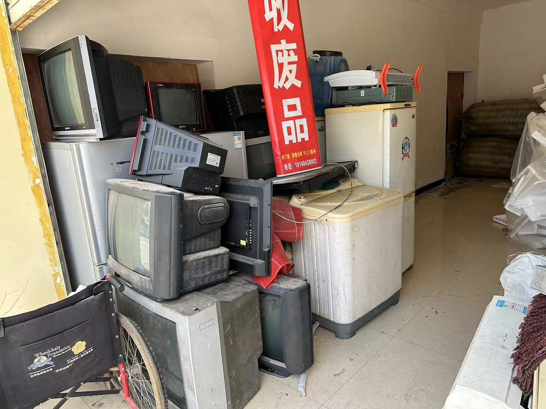 商务部：提升再生资源回收利用能力(图1)