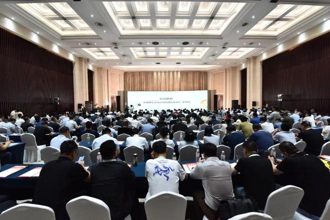 服务“两新”加力扩围 回收利用体系再升级——2025生态文明与再生资源行业会议在山东临沂召开(图1)