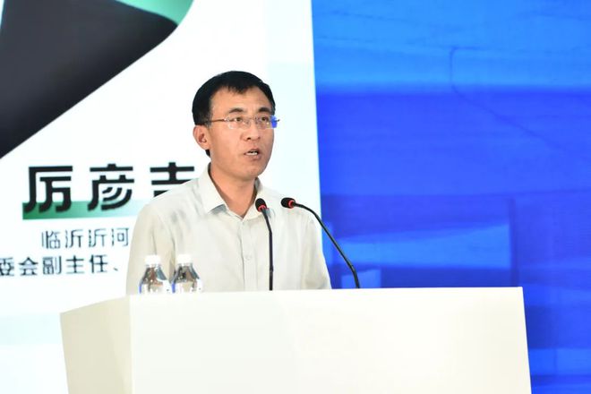 服务“两新”加力扩围 回收利用体系再升级——2025生态文明与再生资源行业会议在山东临沂召开(图6)