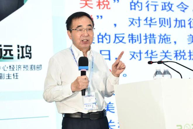 服务“两新”加力扩围 回收利用体系再升级——2025生态文明与再生资源行业会议在山东临沂召开(图4)