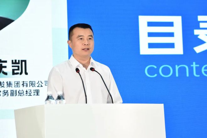 服务“两新”加力扩围 回收利用体系再升级——2025生态文明与再生资源行业会议在山东临沂召开(图5)