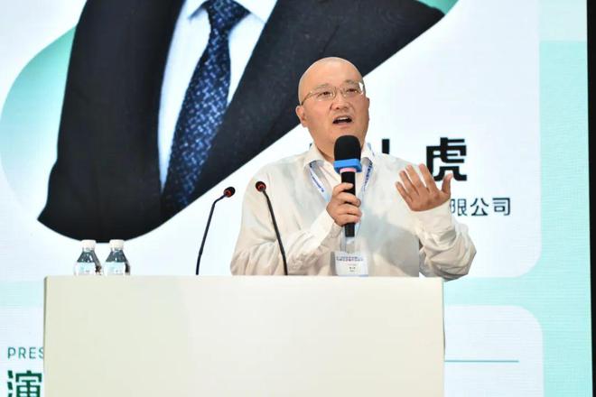 服务“两新”加力扩围 回收利用体系再升级——2025生态文明与再生资源行业会议在山东临沂召开(图7)