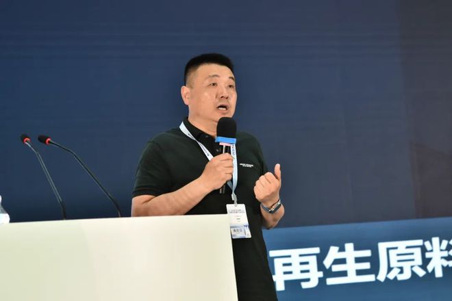 服务“两新”加力扩围 回收利用体系再升级——2025生态文明与再生资源行业会议在山东临沂召开(图13)