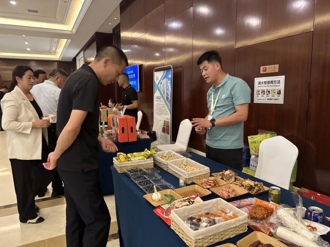 中国再生资源回收利用协会2025生态文明与再生资源行业会议在临沂市召开(图1)