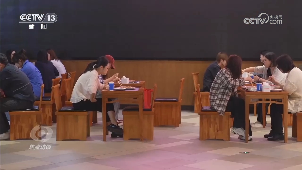 焦点访谈｜从“理念倡导”到“行动自觉” 公众参与绘就美丽中国壮美画卷(图3)