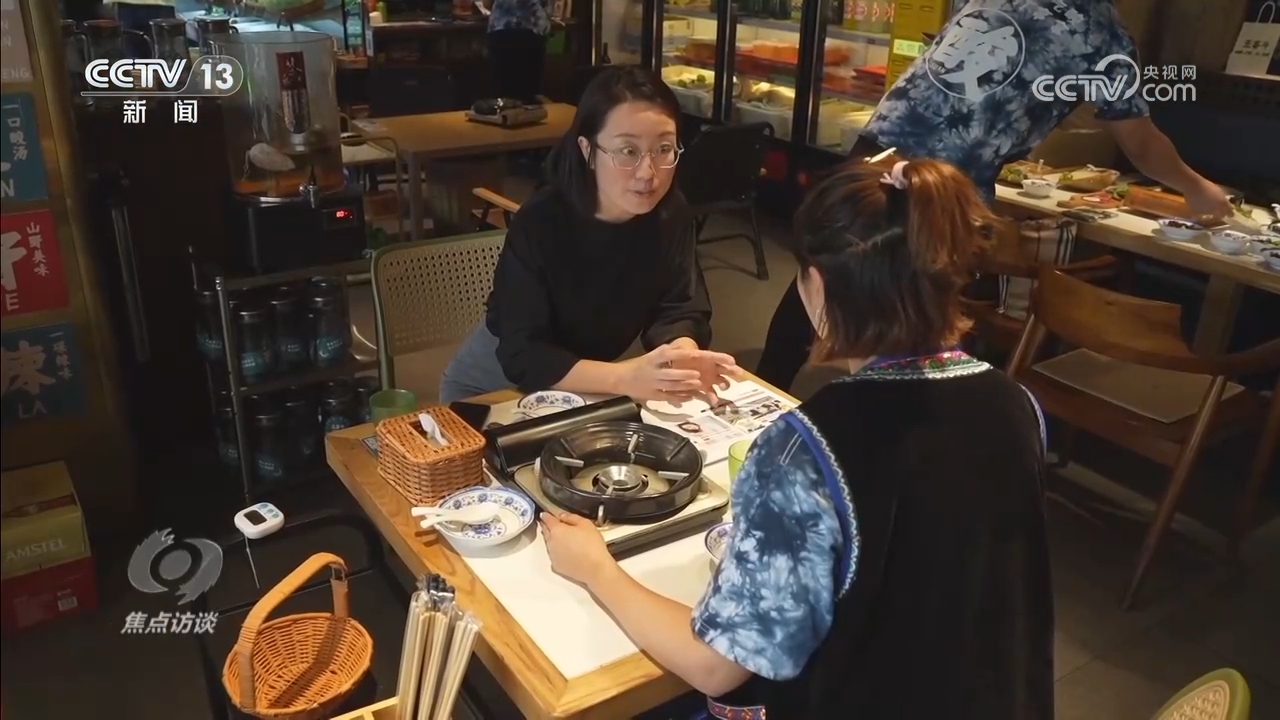 焦点访谈｜从“理念倡导”到“行动自觉” 公众参与绘就美丽中国壮美画卷(图2)