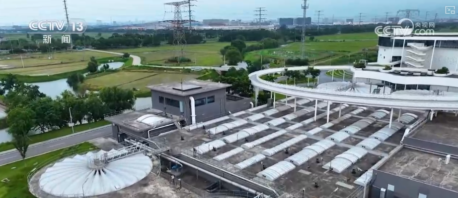变废为“能”点“绿”成“金” 科技加持让排放“负担”变发展“资源”(图12)