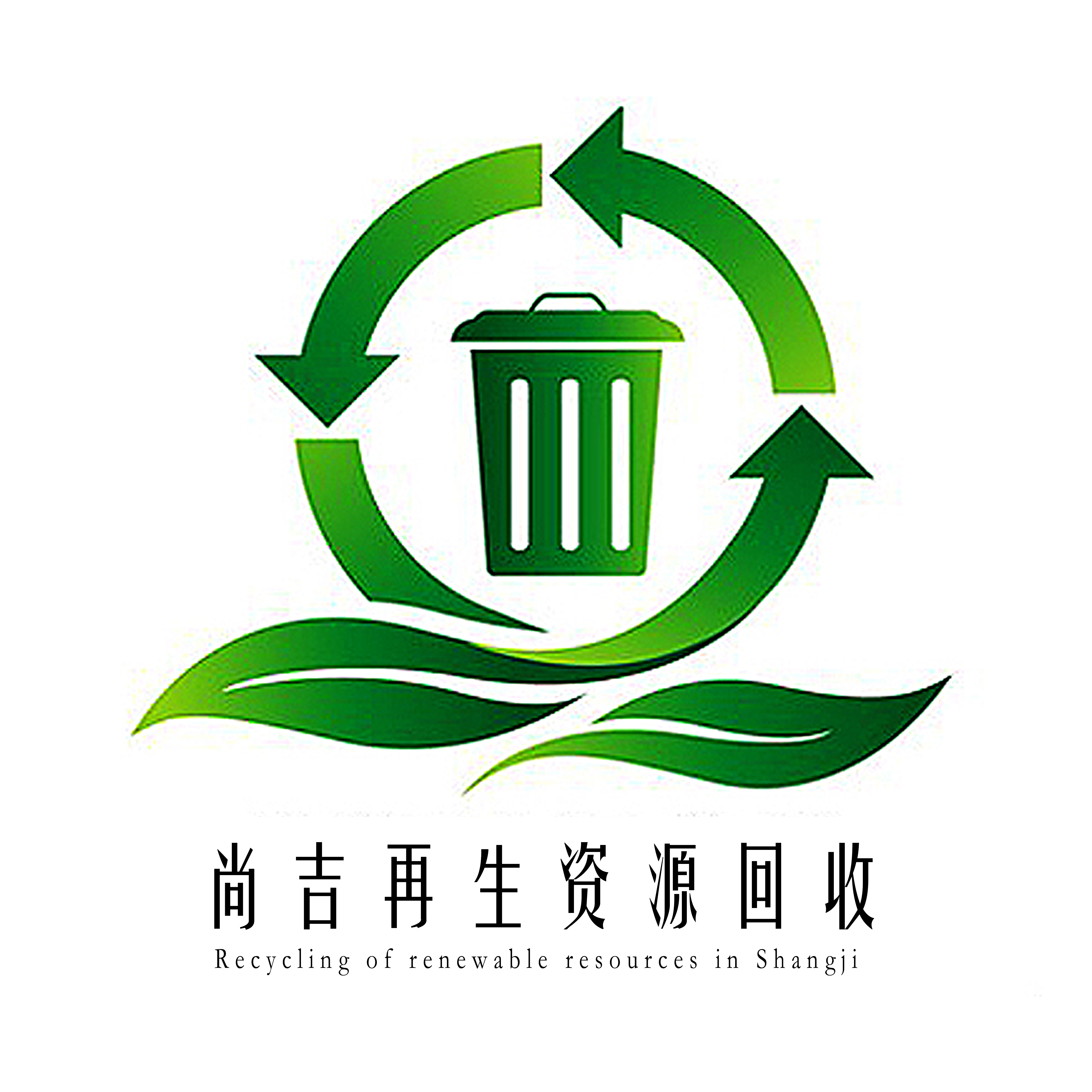 解构旧家电的“焕新之旅”(图1)