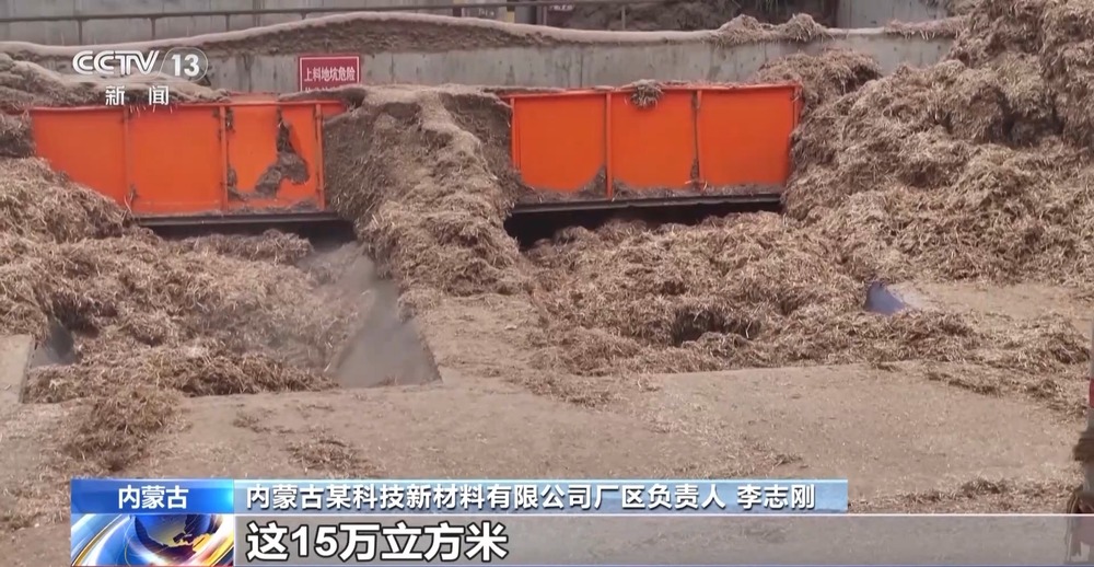 1000个废旧塑料餐盒变身3D打印椅 “变废为宝”又有新招(图4)