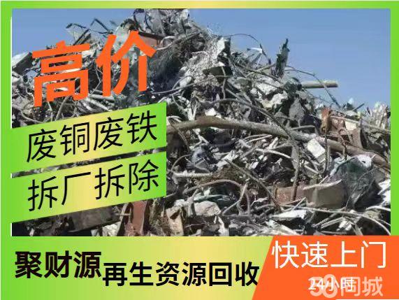 普华有策的个人主页(图1)