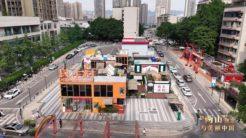 “无废城市”绿色变奏曲：变废为宝 循环生金(图3)