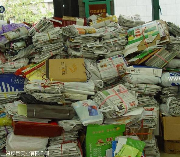安化县志哥再生资源回收商行（个体工商户）成立 注册资本6万人民币(图1)