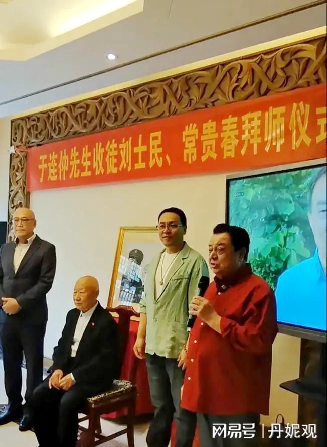 军旅相声名家于连仲昨在京收徒 一位来自于宝岛 另一位是“常三代(图3)
