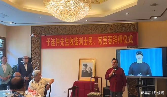 军旅相声名家于连仲昨在京收徒 一位来自于宝岛 另一位是“常三代(图2)