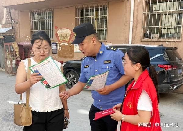 再生资源回收点西宁市城中区饮马街街道站点“上线啦”(图1)