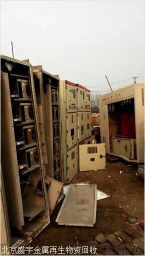 中交四航局被罚7769万施工私卖石料新规下月执行(图1)