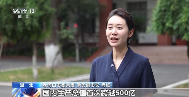 活力中国调研行丨循环产业做成“链” 旧电池在这“变废为宝”(图17)