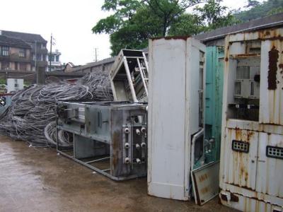 带你了解共4只废旧电池回收上市公司龙头股（收藏）（202599）(图1)