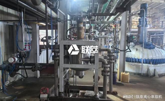 氯化铜废液资源再生：离心萃取技术破解铜回收难题(图3)